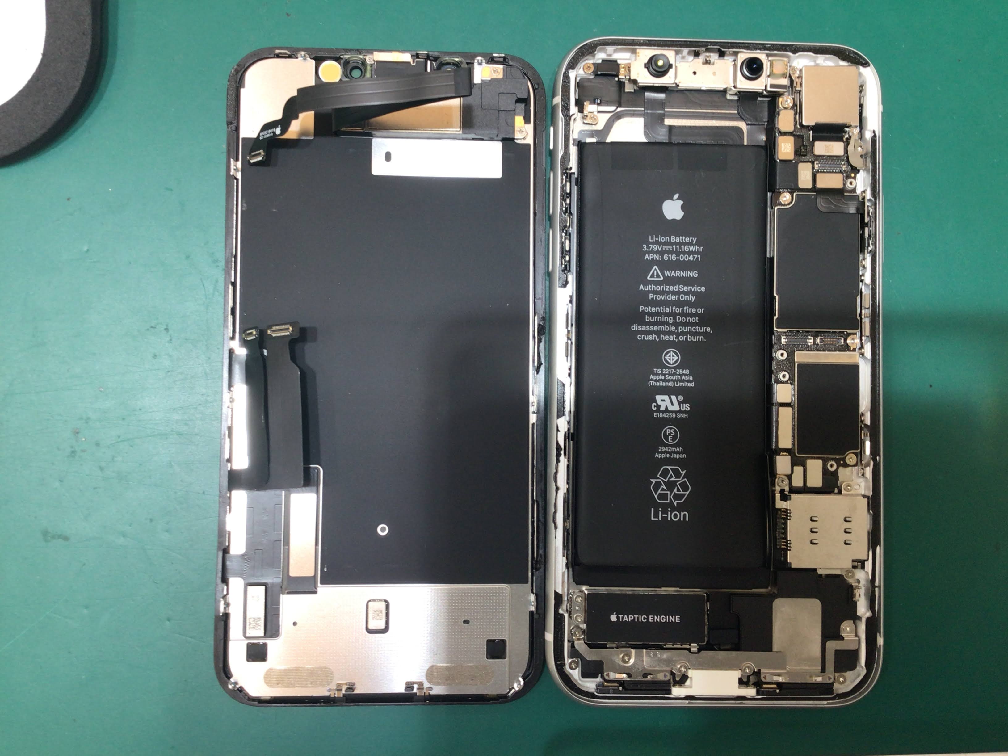 iPhone８バッテリー修理　データをそのまま・最短即日修理のスマホ修理工房イーアス高尾店にご相談下さい！